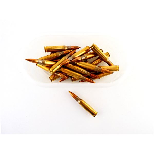 CANADIAN MILITARY 7.62X51MM AMMO LOT