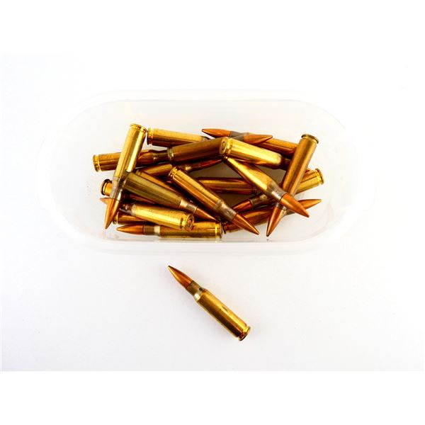 CANADIAN MILITARY 7.62X51MM AMMO LOT