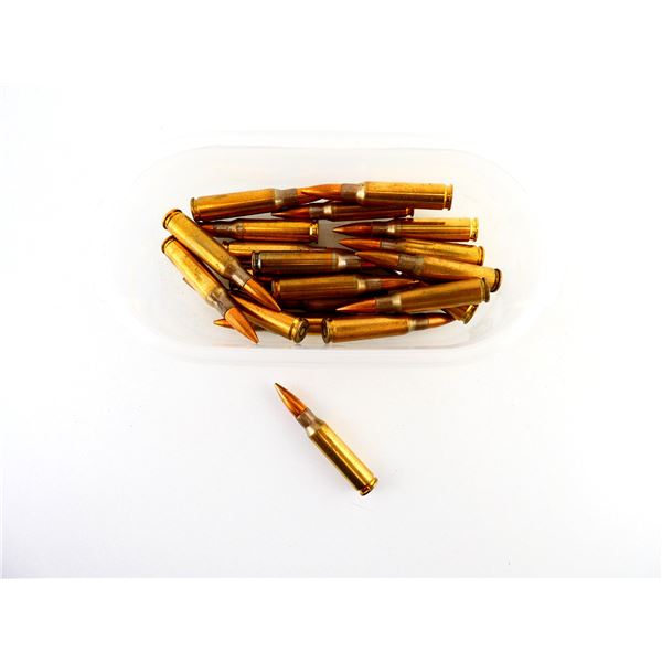 CANADIAN MILITARY 7.62X51MM AMMO LOT