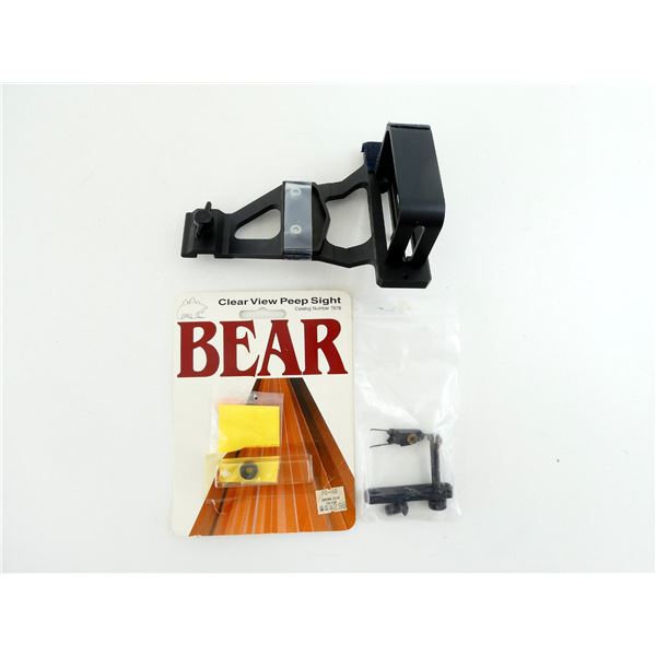 ASSORTED BOW SIGHTS LOT