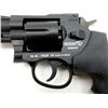 Image 3 : GAMO COMBAT R77 2.5" .177 CAL. REVOLVER