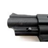 Image 4 : GAMO COMBAT R77 2.5" .177 CAL. REVOLVER