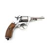 Image 2 : GLETCHER NGT R .177 CAL. (4.5MM) PELLET REVOLVER