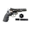 Image 2 : DAN WESSON 4" .177 CAL. (4.5MM) BB REVOLVER