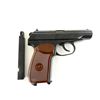 Image 2 : MAKAROV CO2 BB AIR PISTOL