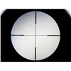 Image 5 : 4X32MM RED / GREEN ILLUMINATED SCOPE