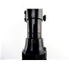 Image 4 : BUSHNELL SCOPECHIEF VI 2.5-8X32MM SCOPE