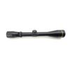 Image 1 : LEUPOLD VX-II 3-9X40MM SCOPE