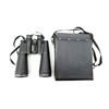 Image 2 : TENTO 20X60 BINOCULARS WITH CASE