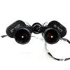 Image 3 : TENTO 20X60 BINOCULARS WITH CASE