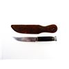 Image 2 : G.L. KOLLER SOLINGEN KNIFE & SHEATH
