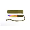 Image 2 : OLYMPIA SURVIVAL RAINBOW TITANIUM FINISH KNIFE WITH SHEATH
