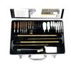 Image 2 : MILANO DELUXE UNIVERSAL GUN CLEANING KIT AND ALLEN OMNITEX 3D BLIND FABRIC LOT