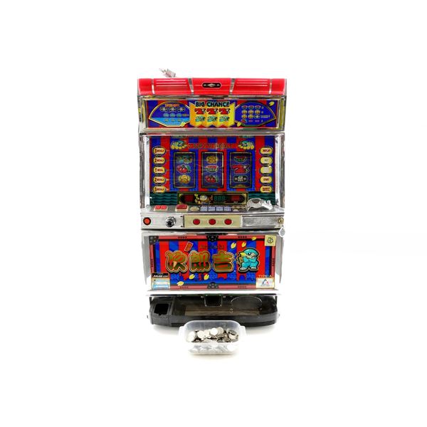 **PICK UP ONLY** ARUZE CORP. JIROKICHI SLOT MACHINE AND TOKENS LOT