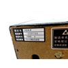 Image 5 : **PICK UP ONLY** ARUZE CORP. JIROKICHI SLOT MACHINE AND TOKENS LOT