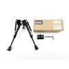 Image 1 : FEYACHI TACTICAL RIFLE BIPOD