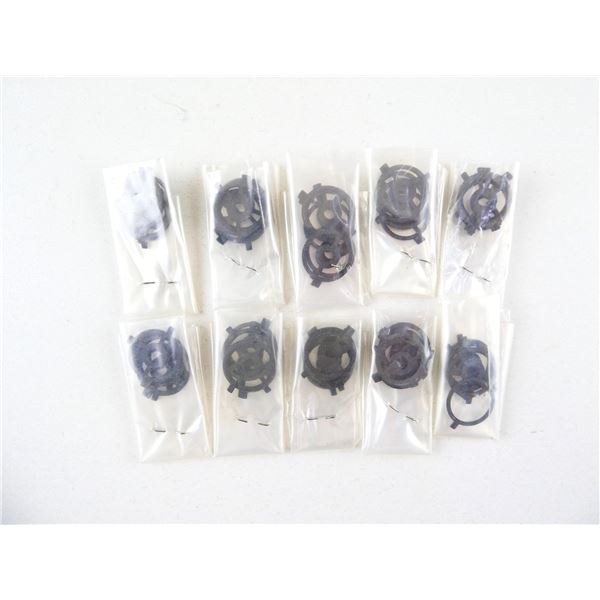 UNKNOWN FRONT GLOBE SIGHT INSERTS LOT