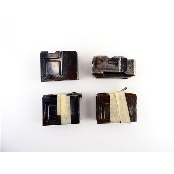 ASSORTED MOSSBERG / MARLIN / REMINGTON MAGAZINE AND MAG PARTS LOT