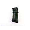 Image 2 : HECKLER & KOCH G36 5.56MM / .223 REM MAGAZINE