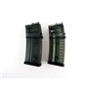 Image 2 : HECKLER & KOCH G36 5.56MM / .223 REM MAGAZINE LOT