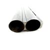 Image 4 : UNKNOWN ITALIAN 12 GAUGE 3" SKEET O/U BARREL