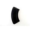 Image 1 : WWII CANADIAN INGLIS BREN .303 BR LMG MAGAZINE