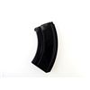 Image 2 : WWII CANADIAN INGLIS BREN .303 BR LMG MAGAZINE