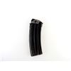 Image 1 : ISRAELI IMI GALIL 5.56MM MAGAZINE
