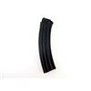 Image 1 : ISRAELI IMI GALIL 5.56MM MAGAZINE