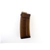 Image 1 : SIG 550 5.56MM / .223 REM MAGAZINE