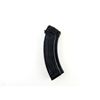 Image 1 : UNKNOWN AK 47 7.62X39MM MAGAZINE