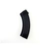 Image 2 : UNKNOWN AK 47 7.62X39MM MAGAZINE