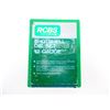 Image 6 : RCBS 12 GAUGE SHOTSHELL DIE KIT