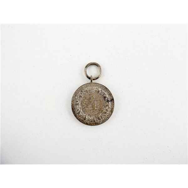 REPRODUCTION GERMAN LONG SERVICE 4TH CLASS MEDAL