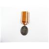 Image 1 : WWII GERMAN WEST WALL MEDAL