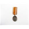 Image 2 : WWII GERMAN WEST WALL MEDAL