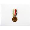 Image 2 : WWII GERMAN / ITALIAN NORTH AFRICAN CAMPAIGN MEDAL