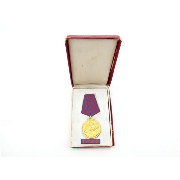 1945-1991 YUGOSLAVIAN MEDAL OF LABOR