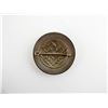 Image 2 : WWII GERMAN FEMALE RADWJ ARBEITSMAID RANK BROOCH