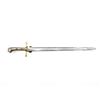 Image 1 : 19TH CENTURY GERMAN HIRSCHFANGER SAWBACK HUNTING SWORD