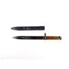 Image 2 : RUSSIAN TOKAREV SVT-40 BAYONET