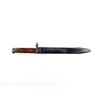 Image 8 : RUSSIAN TOKAREV SVT-40 BAYONET