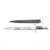 Image 2 : SWISS M1918 SCHMIDT-RUBIN BAYONET