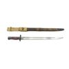 Image 1 : WWI BRITISH P1907 BAYONET