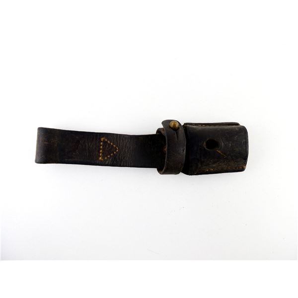 YUGOSLAVIAN M48 MAUSER BAYONET FROG