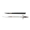 Image 2 : PORTUGUESE M1885 SWORD BAYONET