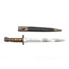 Image 1 : BRITISH P1888 MKI SECOND TYPE BAYONET
