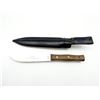 Image 2 : GERMAN MILITARY FIGHTING KNIFE