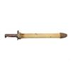 Image 6 : PRE-WWI U.S. M1905 BAYONET