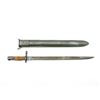 Image 1 : REPRODUCTION U.S. M1917 SWORD BAYONET